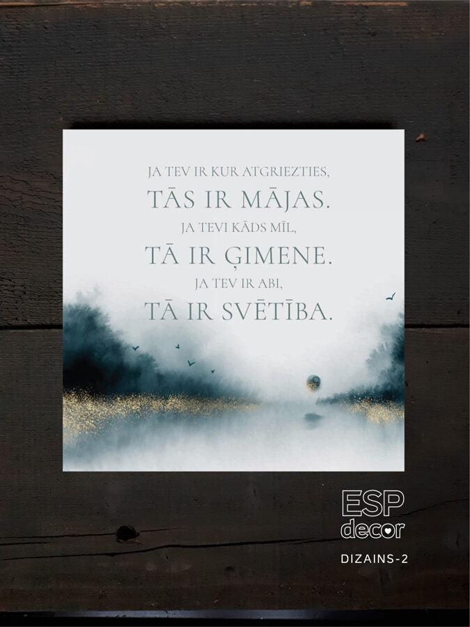 Svētība Image 2
