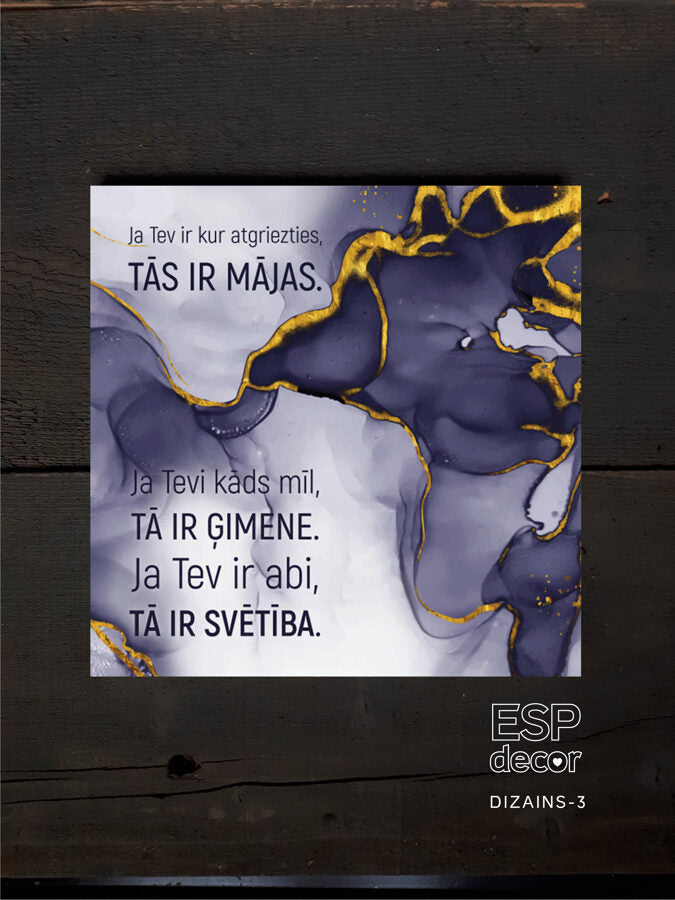 Svētība Image 3