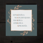 Laila/pelēkas lapas Image