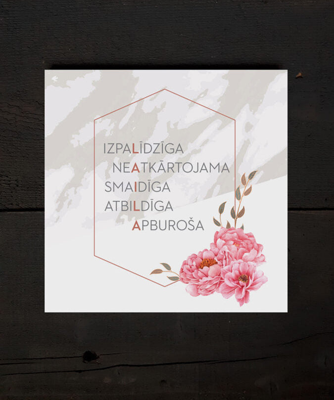 Laila/rozā ziedi Image