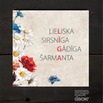 Līga /dizaini Image 2