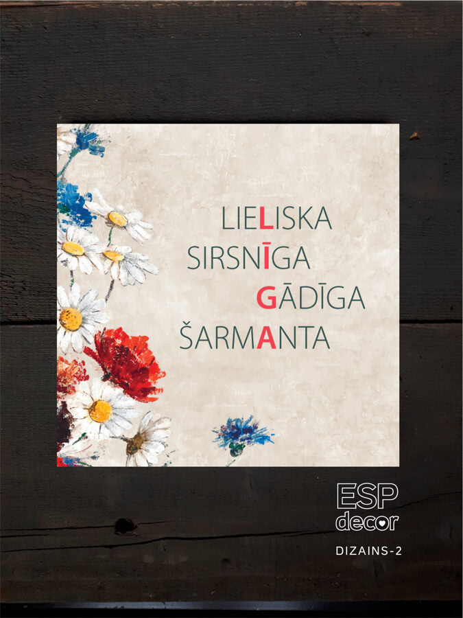 Līga /dizaini Image 2