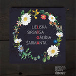 Līga /dizaini Image 3