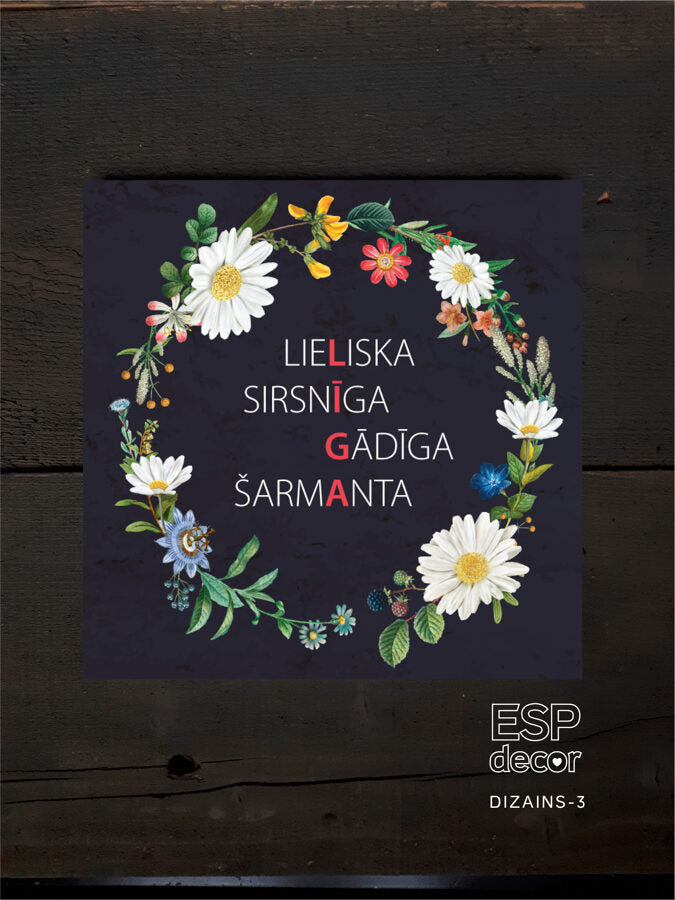 Līga /dizaini Image 3
