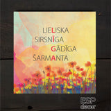 Līga /dizaini Image 4