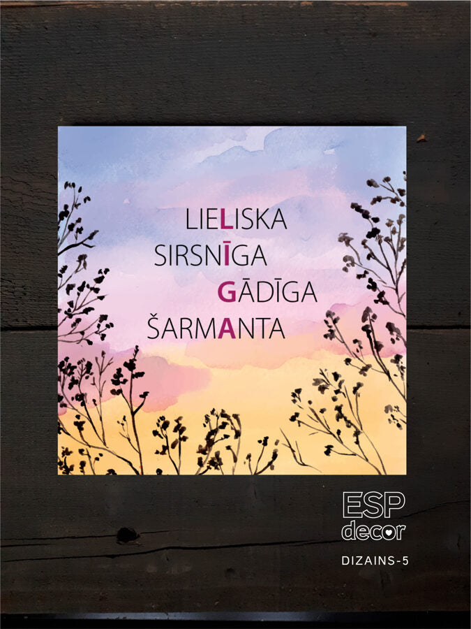 Līga /dizaini Image 5