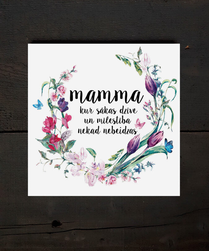 Mamma,kur dzīve Image 2
