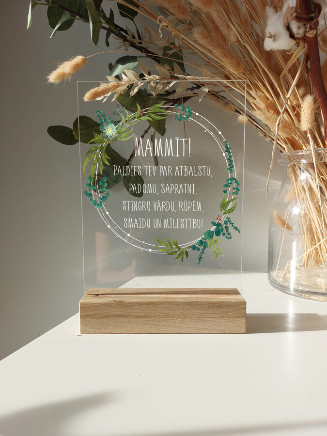 Mammīt/stikls  Image 2