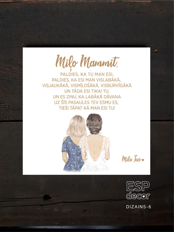 Mīļo mammīt ! Image 6