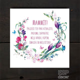 Mammīt Image 7