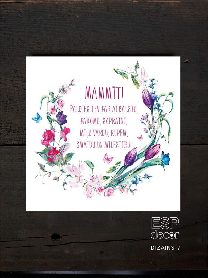 Mammīt Image 7