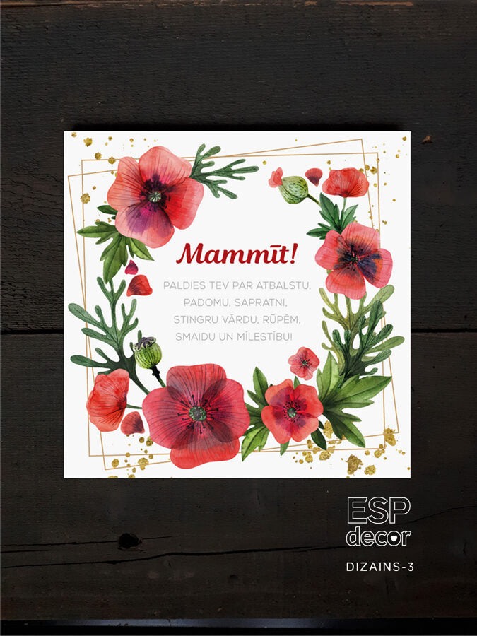 Mammīt Image 3