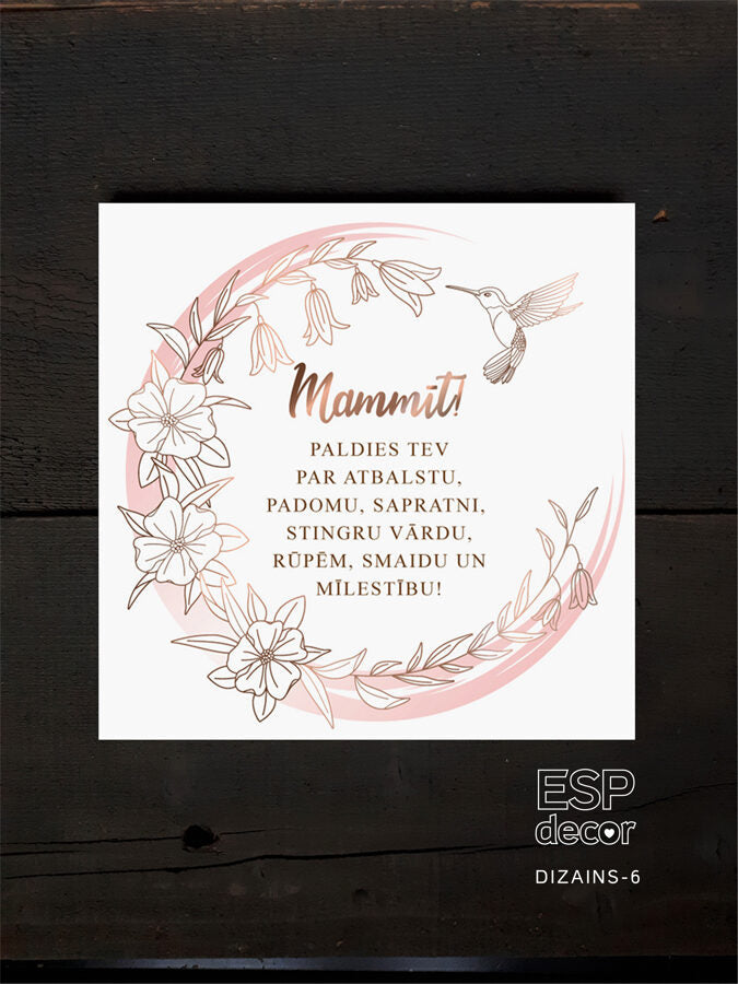 Mammīt Image 6
