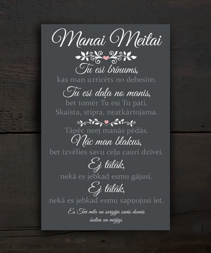 Meitai /tumši pelēks Image