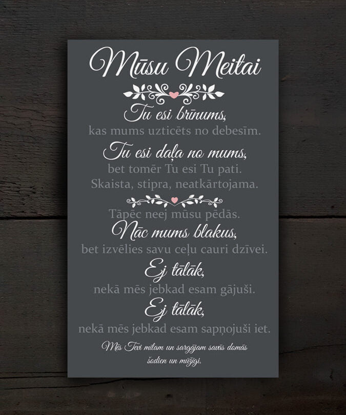 Meitai /tumši pelēks Image 2
