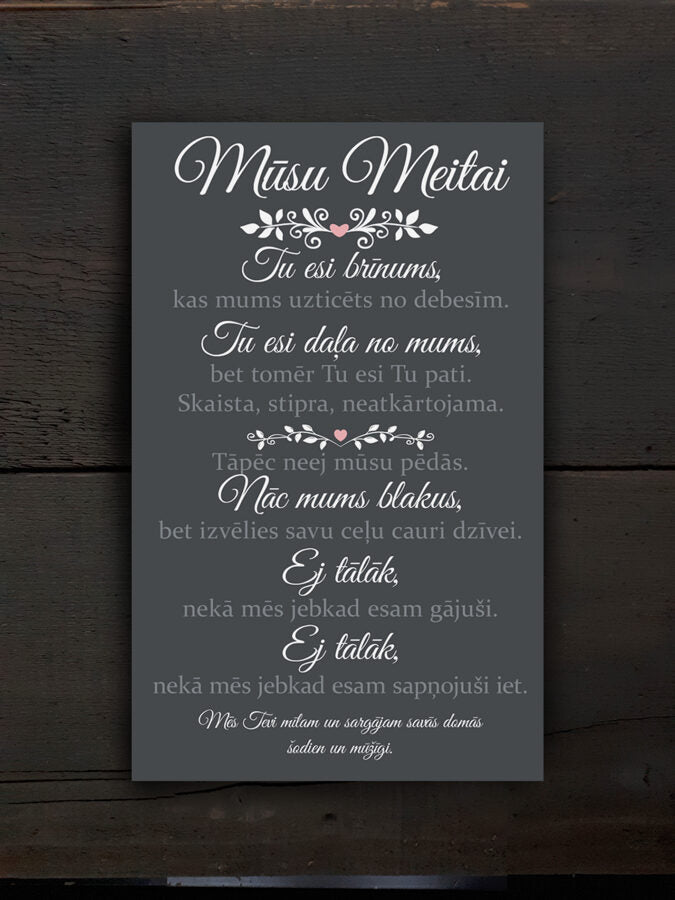 Meitai /tumši pelēks Image 2