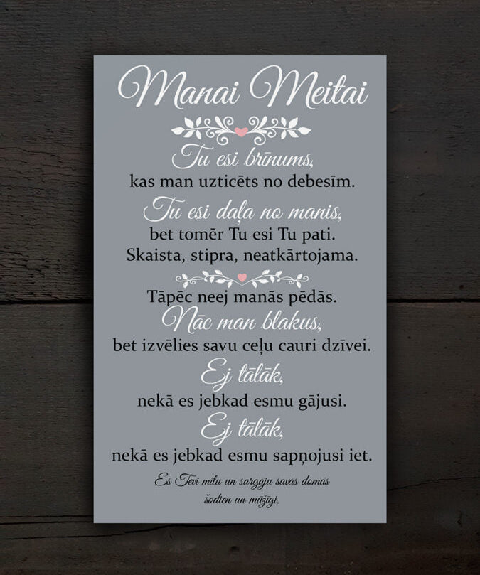 Meitai/gaiši pelēks Image