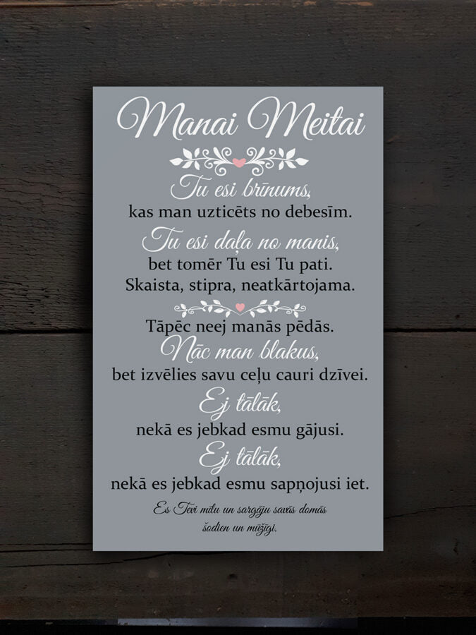 Meitai/gaiši pelēks Image