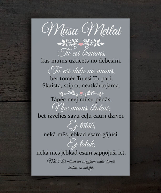 Meitai/gaiši pelēks Image 2