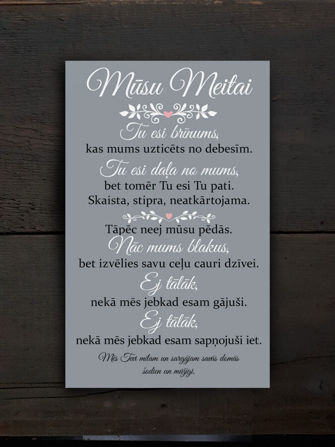 Meitai/gaiši pelēks Image 2