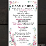 Manai mammai Image
