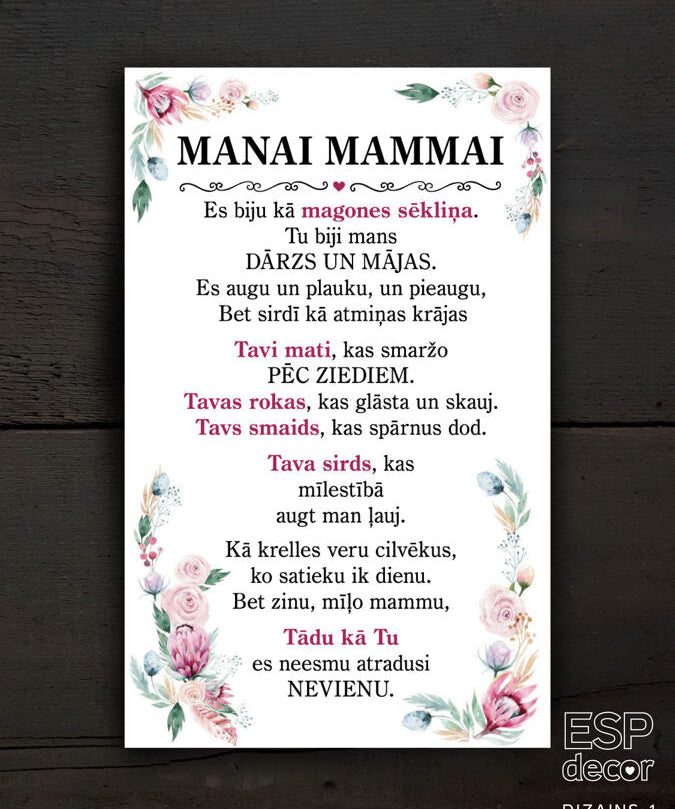 Manai mammai Image