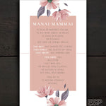Manai mammai Image 3