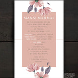 Manai mammai Image 3