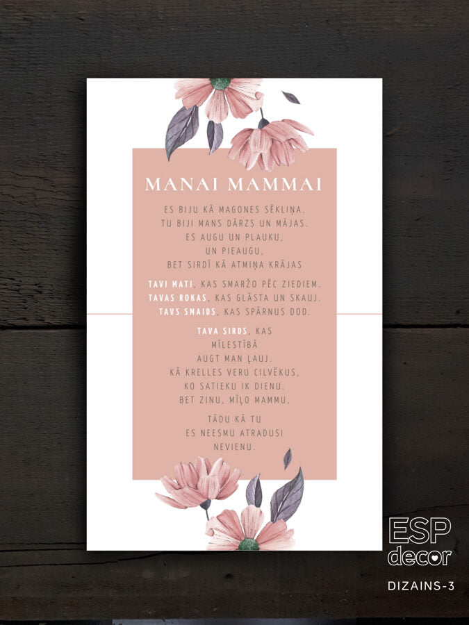 Manai mammai Image 3
