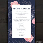 Manai mammai Image 4