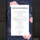 Manai mammai Image 4