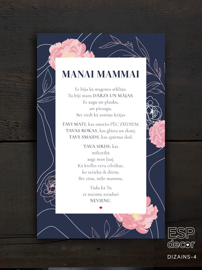 Manai mammai Image 4