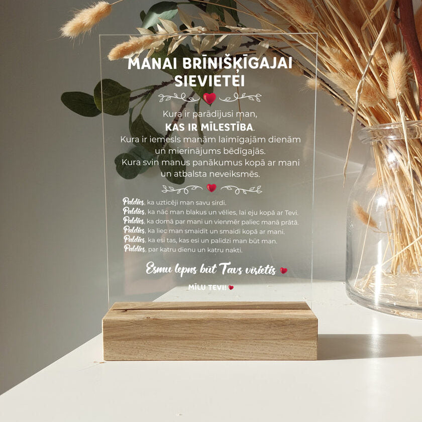 Manai sievietei Image