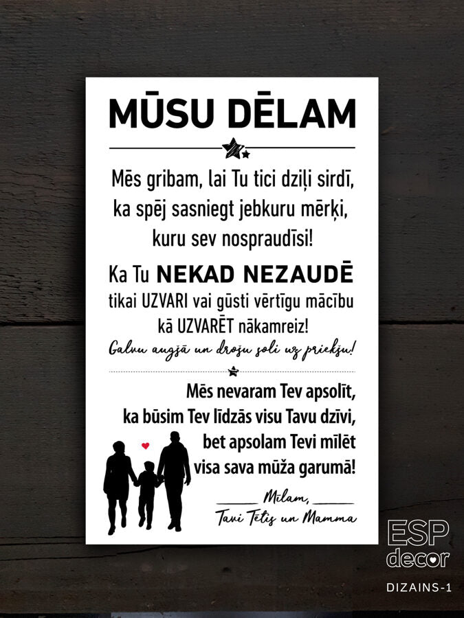 Manam/ mūsu dēlam  Image