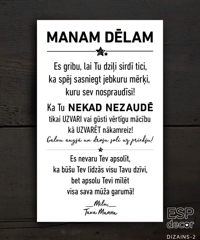 Manam/ mūsu dēlam  Image 2