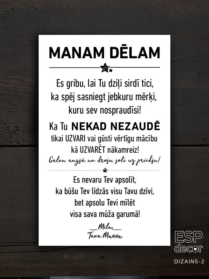 Manam/ mūsu dēlam  Image 2