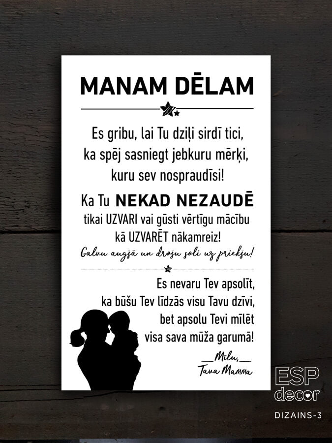 Manam/ mūsu dēlam  Image 3