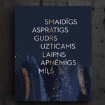 Mārtiņš/zils Image