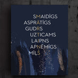 Mārtiņš/zils Image