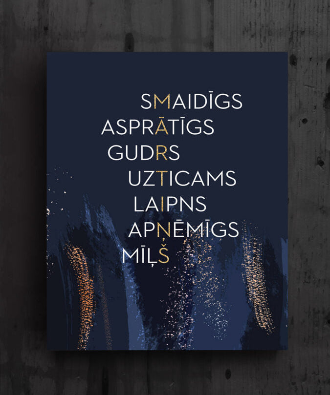 Mārtiņš/zils Image