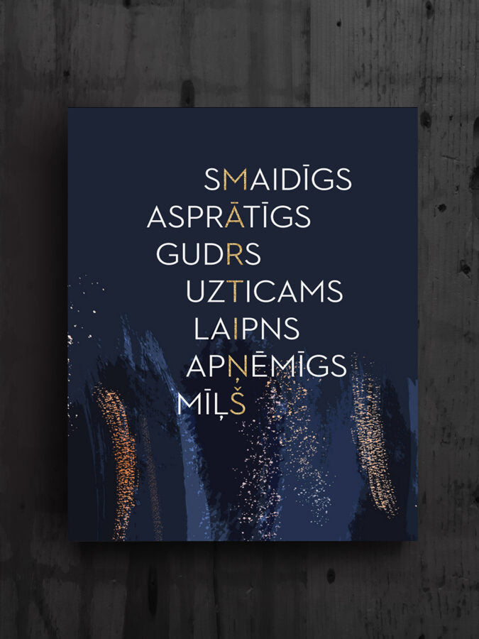 Mārtiņš/zils Image