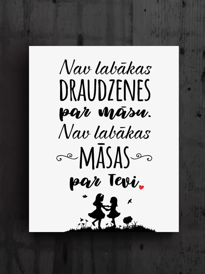 Nav labākas draudzenes Image 2