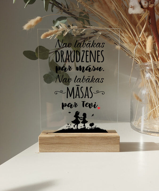 Māsa Image 2