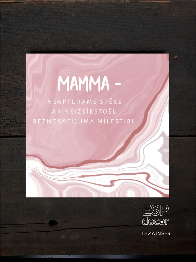 Neapturams spēks  Image 3