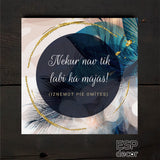 Nekur nav (izņemot pie Omītes)  Image