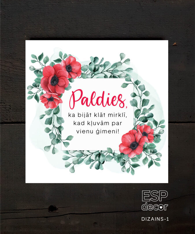 Paldies  Image
