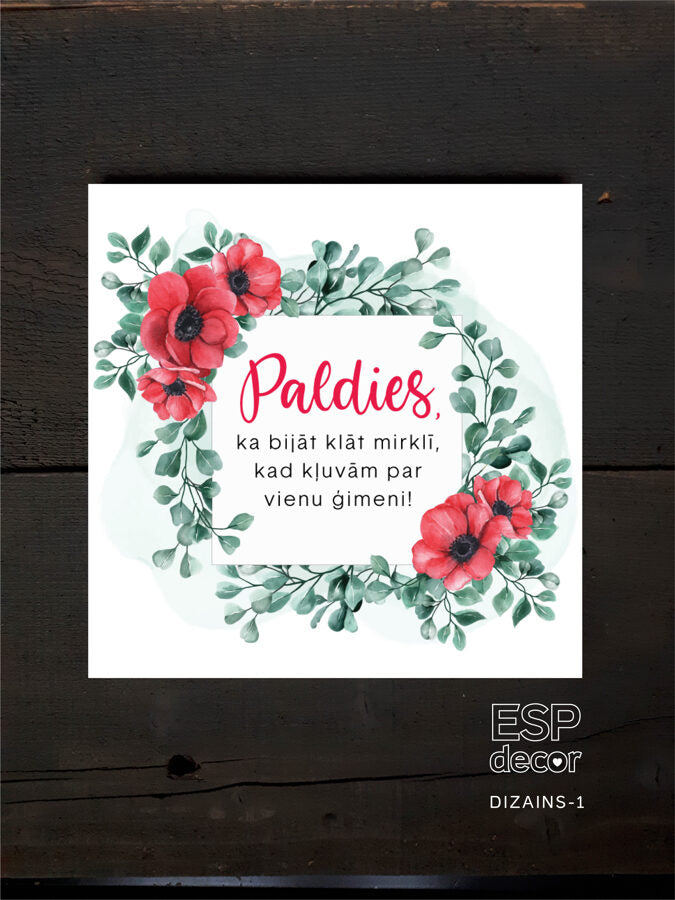 Paldies  Image