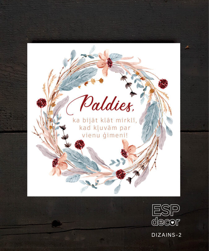 Paldies  Image 2