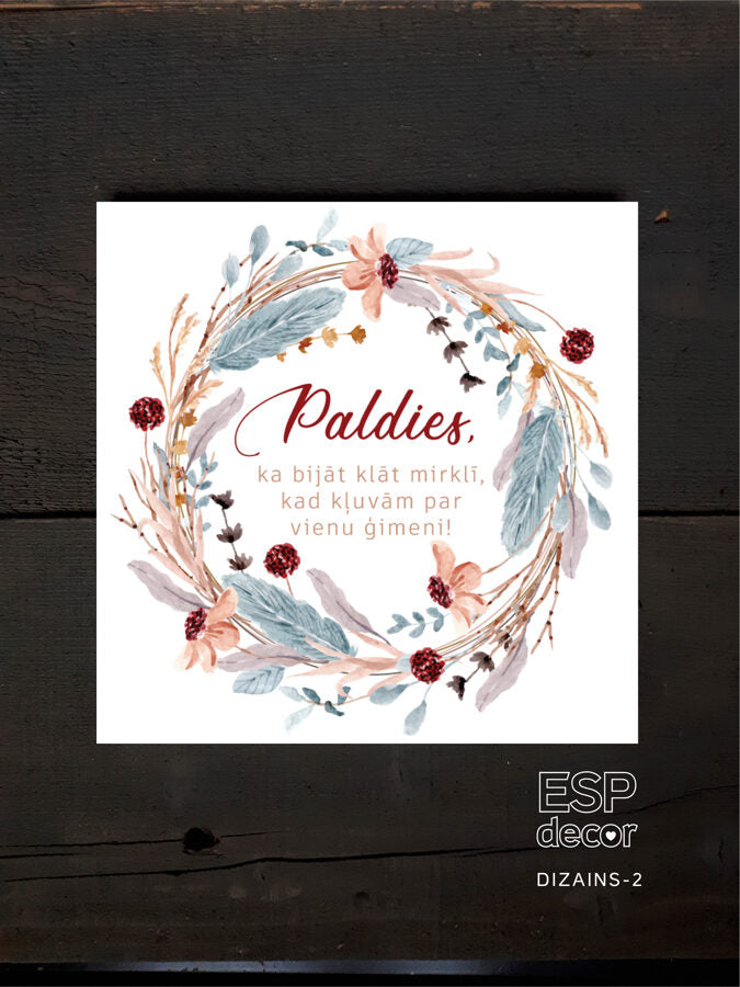 Paldies  Image 2