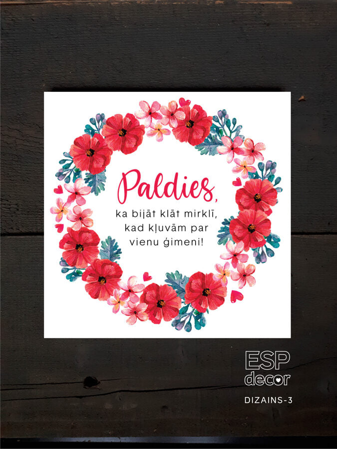 Paldies  Image 3